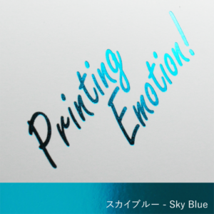 スカイブルー-Sky Blue