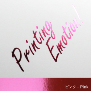ピンク-Pink