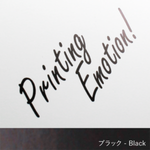 ブラック-Black