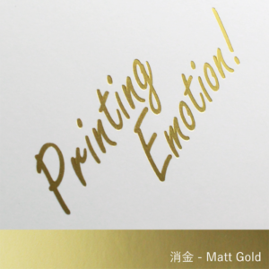 消金-Matt Gold
