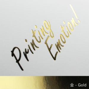 金-Gold